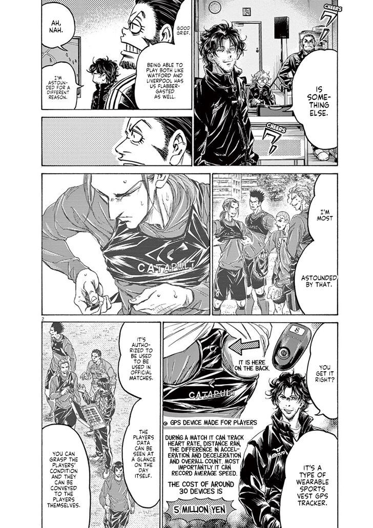Ao Ashi, Chapter 230 image 02